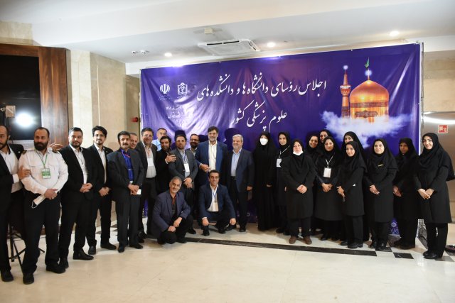 در قاب خاطرات