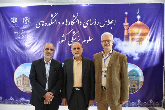 در قاب خاطرات