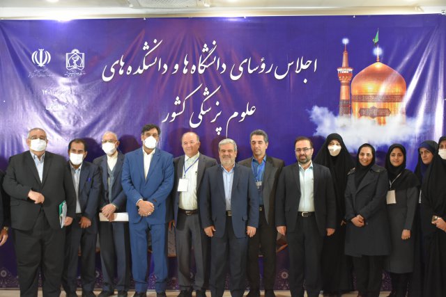 در قاب خاطرات