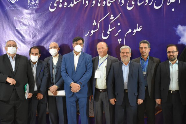 در قاب خاطرات