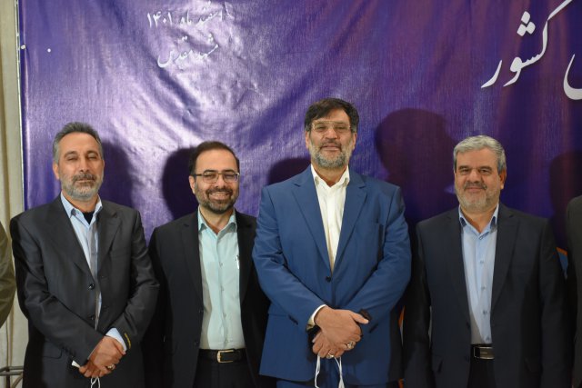 در قاب خاطرات