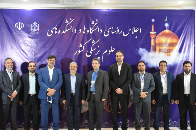 در قاب خاطرات