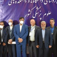 در قاب خاطرات