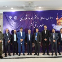 در قاب خاطرات