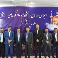 در قاب خاطرات