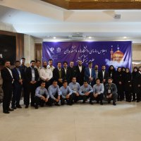 در قاب خاطرات