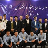 در قاب خاطرات