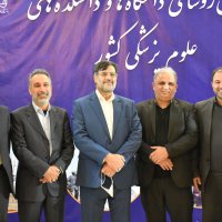 در قاب خاطرات