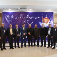 در قاب خاطرات