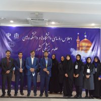 در قاب خاطرات