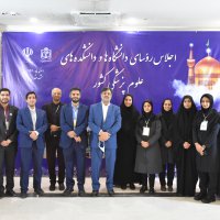 در قاب خاطرات