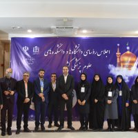 در قاب خاطرات