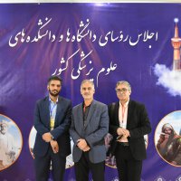 در قاب خاطرات