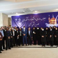 در قاب خاطرات