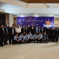 در قاب خاطرات