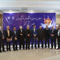 در قاب خاطرات