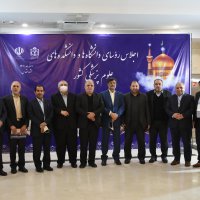 در قاب خاطرات