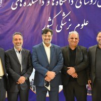 در قاب خاطرات