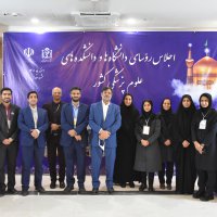 در قاب خاطرات