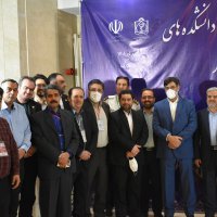 در قاب خاطرات