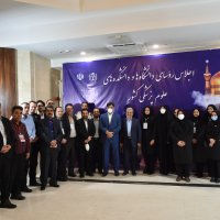 در قاب خاطرات