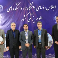 در قاب خاطرات