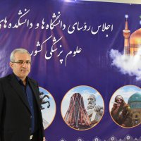 در قاب خاطرات