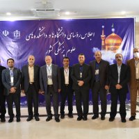 در قاب خاطرات