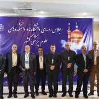 در قاب خاطرات