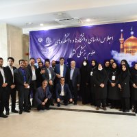 در قاب خاطرات