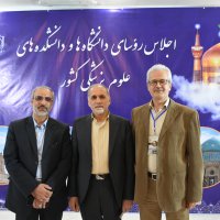 در قاب خاطرات