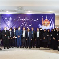 در قاب خاطرات