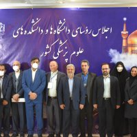 در قاب خاطرات