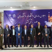 در قاب خاطرات