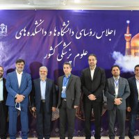 در قاب خاطرات