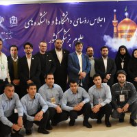 در قاب خاطرات