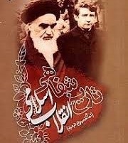 کودکی که دارای 18 فرزند شد 