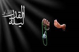 کودکی که دارای 18 فرزند شد 