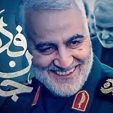 سومین سالگرد شهادت سردار حاج قاسم سلیمانی 
