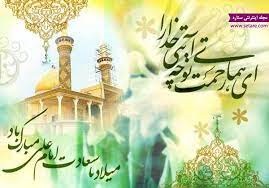 کودکی که دارای 18 فرزند شد 