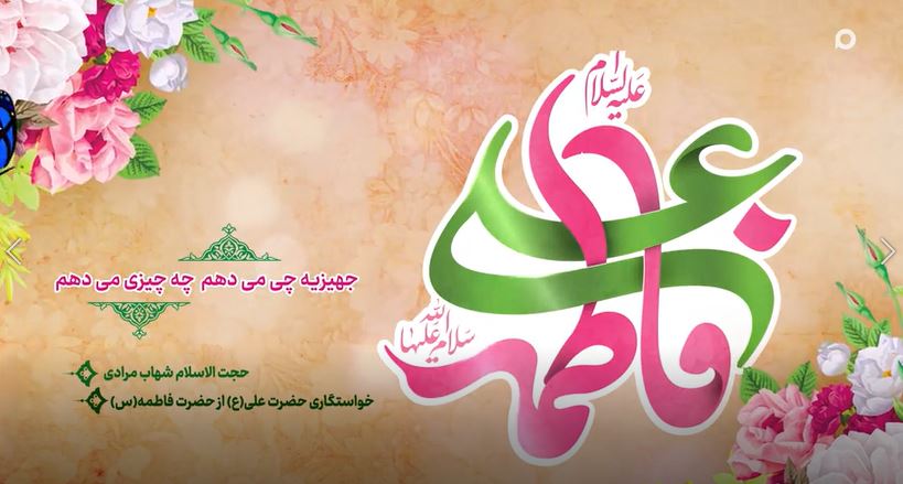 https://multimedia.mums.ac.ir//images/multimedia/site-fa/podcast/pic/moradi.JPG