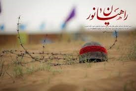 کودکی که دارای 18 فرزند شد 